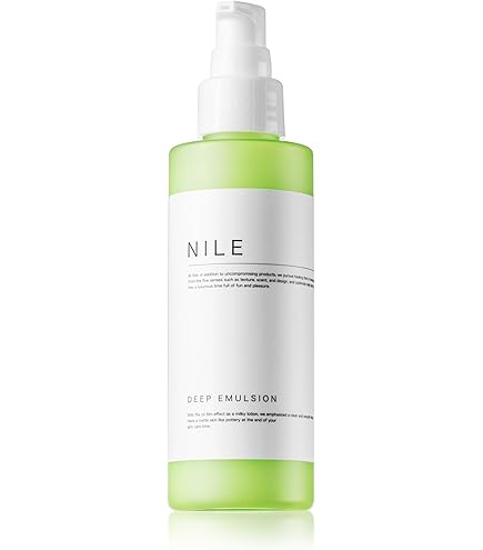 Amazon | NILE 美容液 パーフェクトセラム 毛穴 レチノール ナイアシン